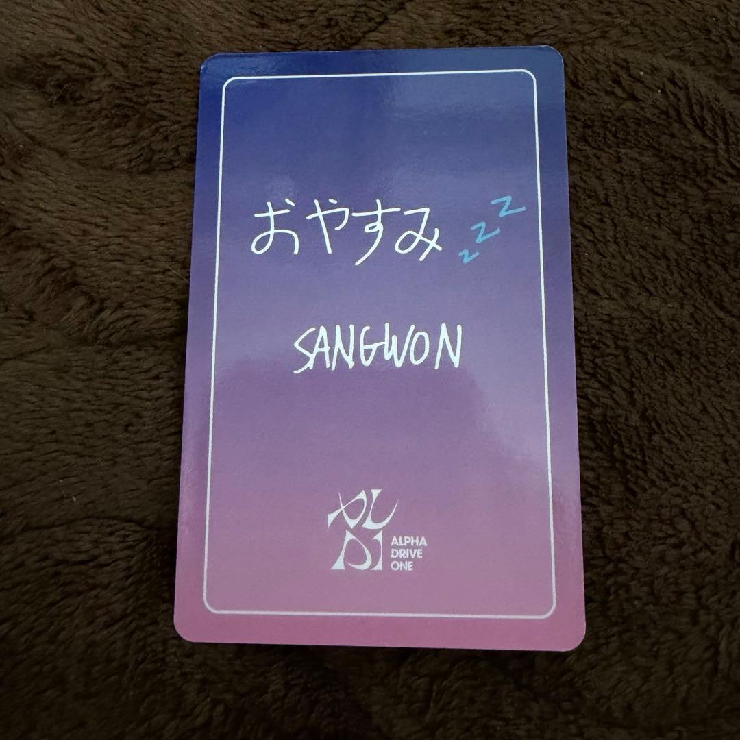 ALD1 SANGWON おやすみ トレカ アラーム 特典会 サンウォン Ｃ賞