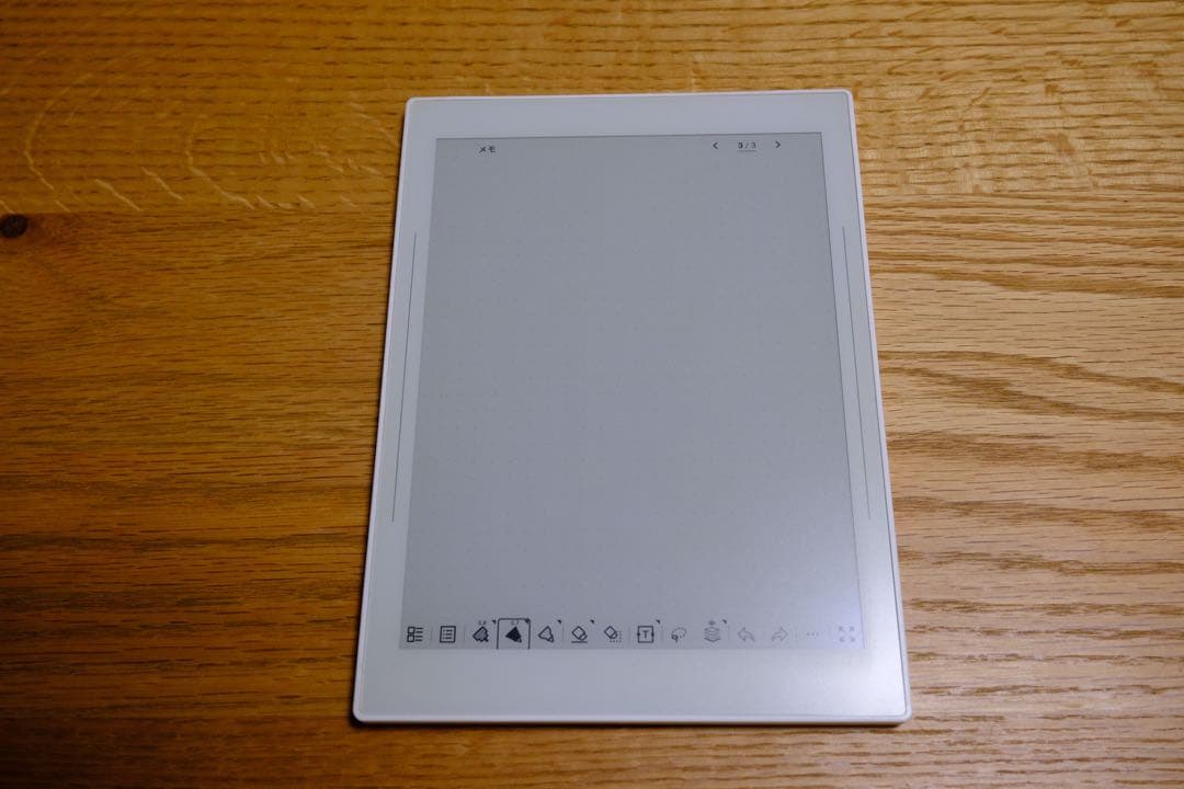 Supernote Nomad + ペン（フォリオはおまけ）