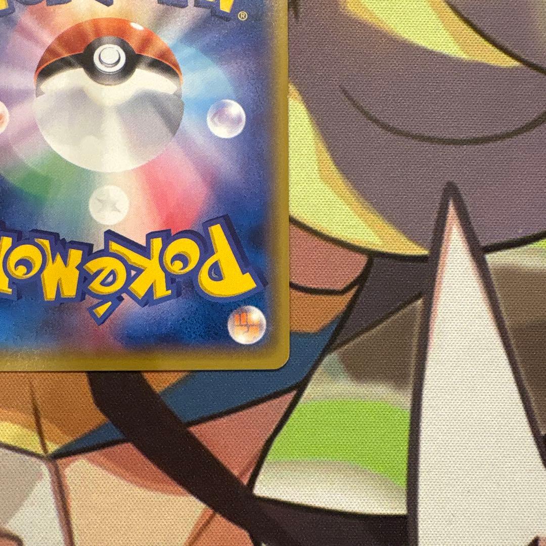 ポケモンカード　ラティオスEX SR XY
