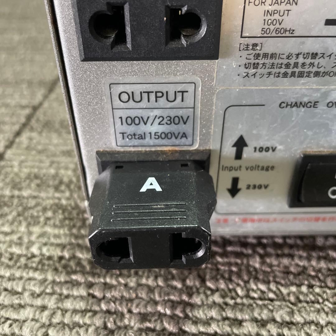 0075 海外国内用変圧器 カシムラ TI-20
