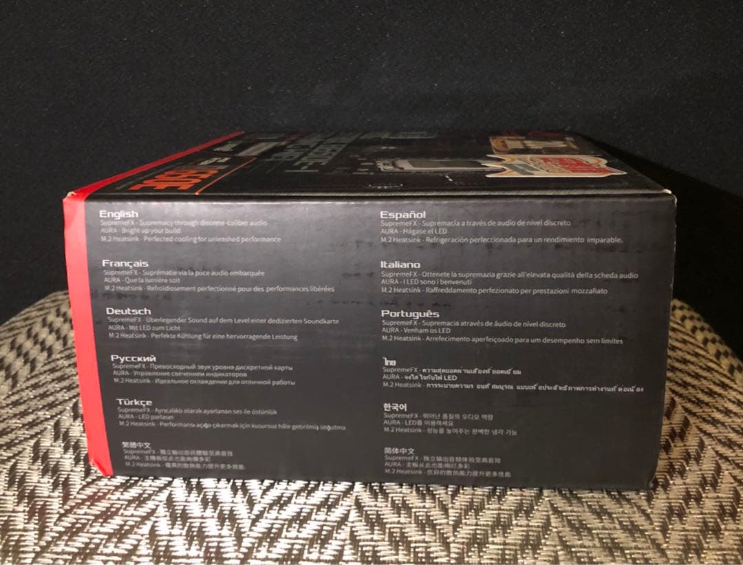 未使用　ROG STRIX B650E-I GAMING WIFI マザーボード