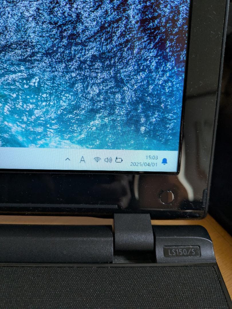 NEC LAVIE LS150/S Windows 11  【美品】