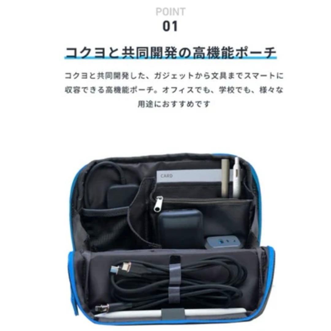 Anker Smart Pouch ネイビー