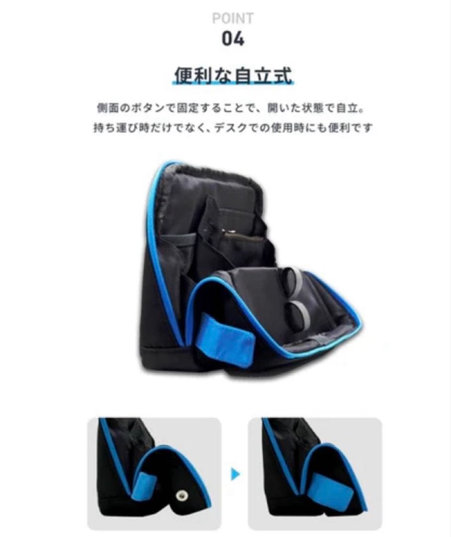 Anker Smart Pouch ネイビー