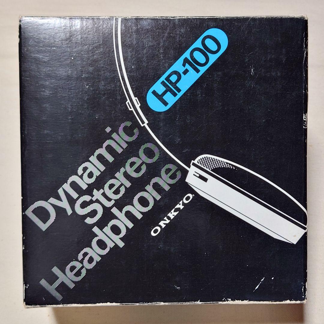 ONKYO HP-100 ヘッドフォン 1977年発売 美品