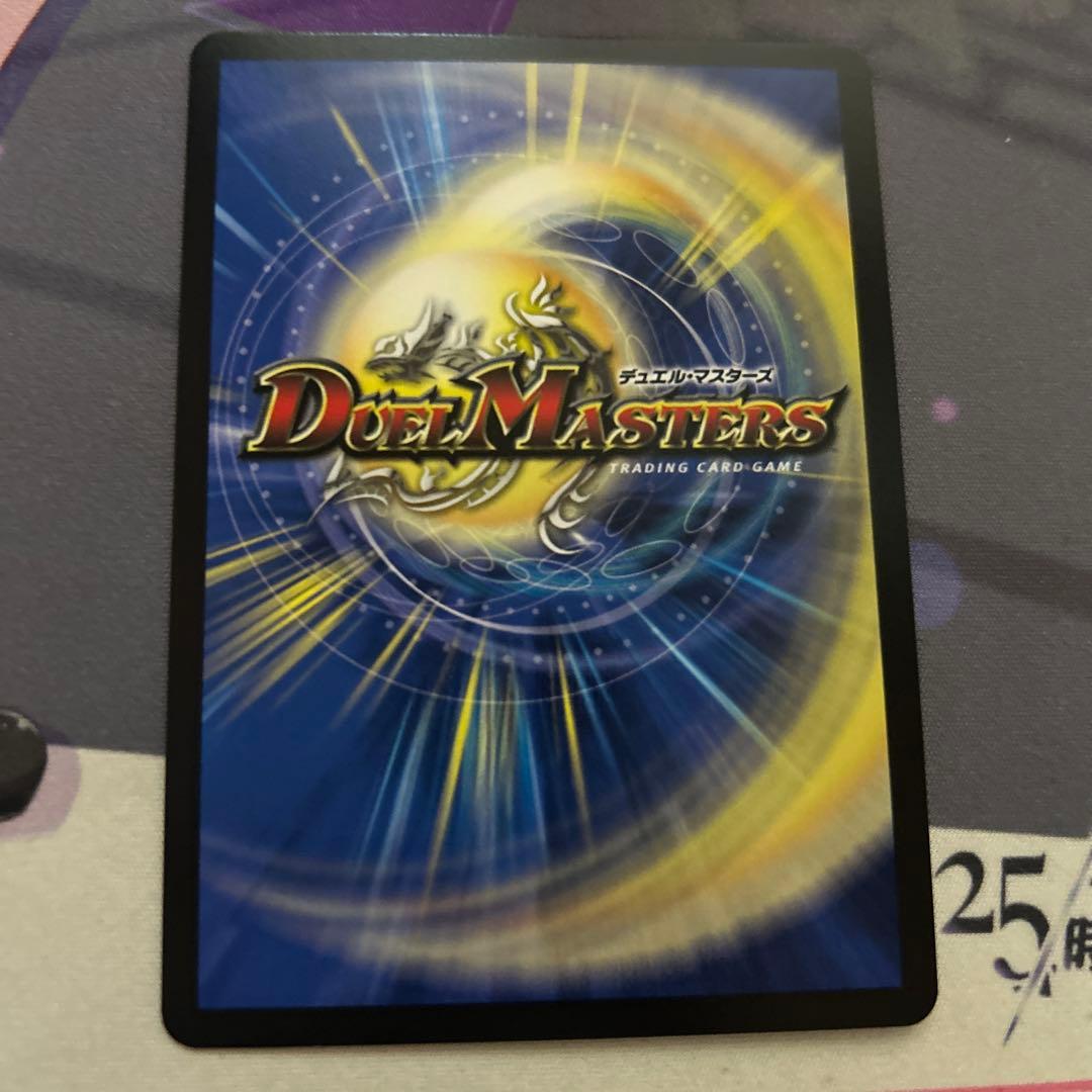 ゼニスザーク 金トレジャー