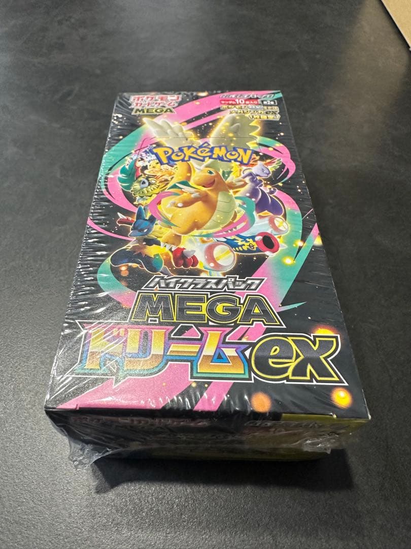 MEGAドリームex 1BOX ポケモンカード シュリンク付き