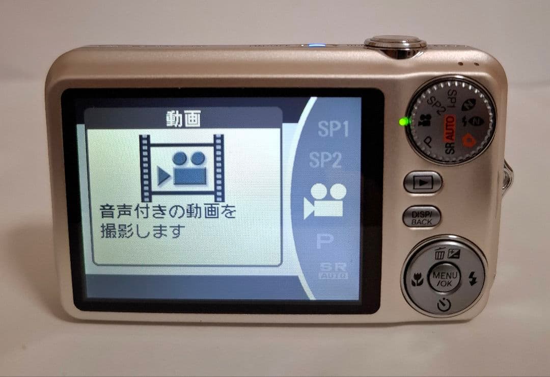 [美品]富士フィルム FUJIFILM FINEPIX JX280 コンデジ