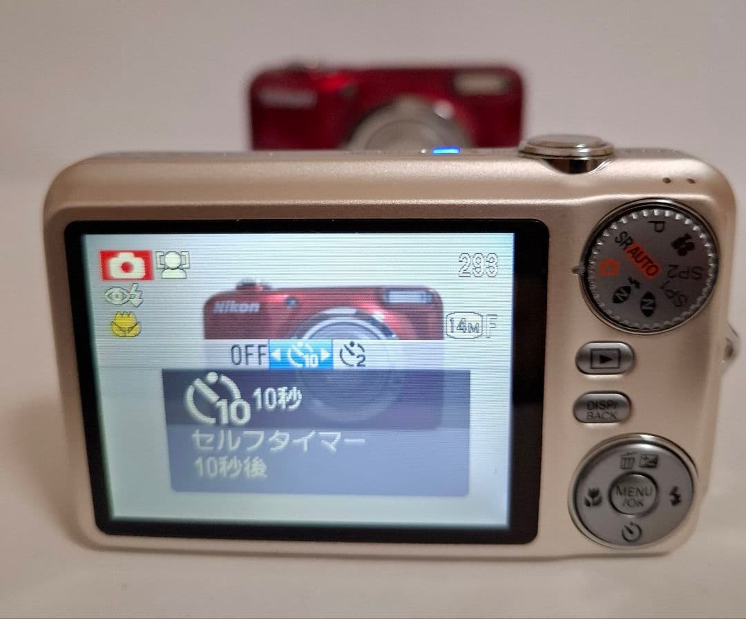 [美品]富士フィルム FUJIFILM FINEPIX JX280 コンデジ