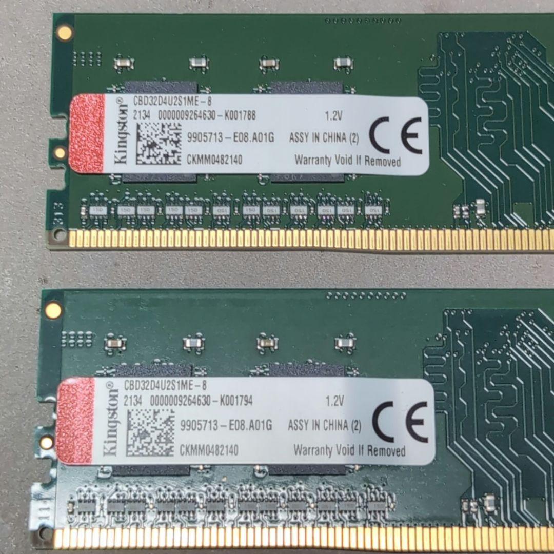 DDR4-3200 Kingston 8GB 2枚組(16GB)