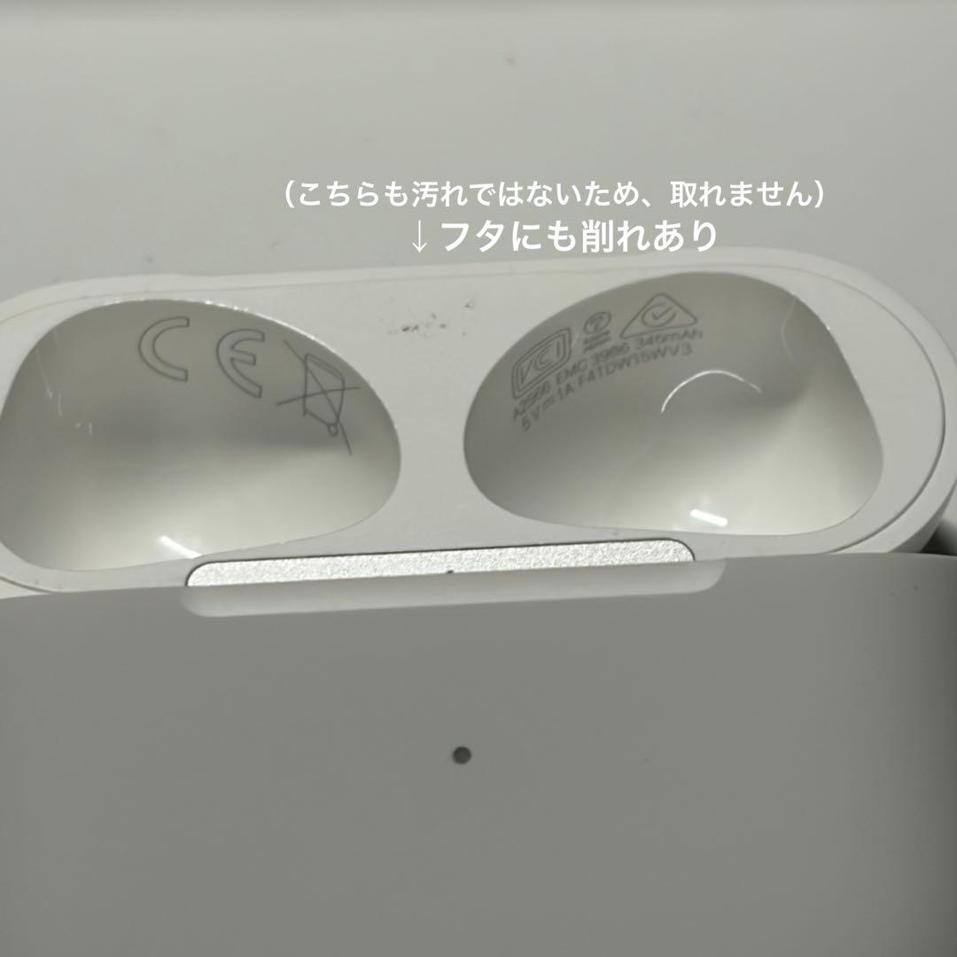 AirPods 第3世代 Magsafe対応モデル