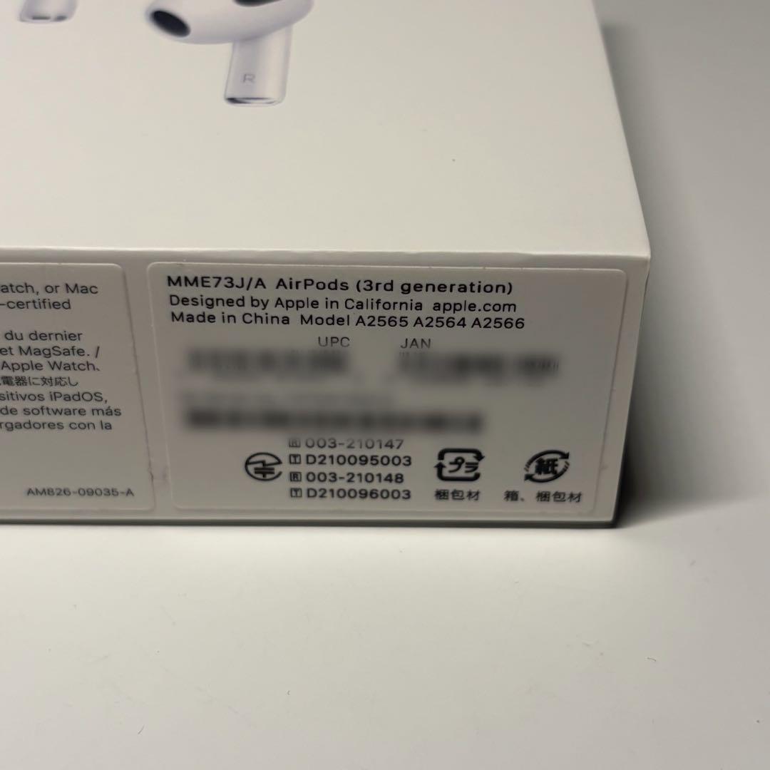 AirPods 第3世代 Magsafe対応モデル