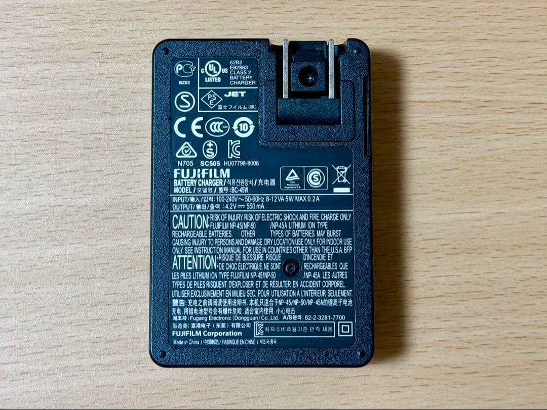 Finepix Z800EXR CCDオールドコンデジ　動作確認済
