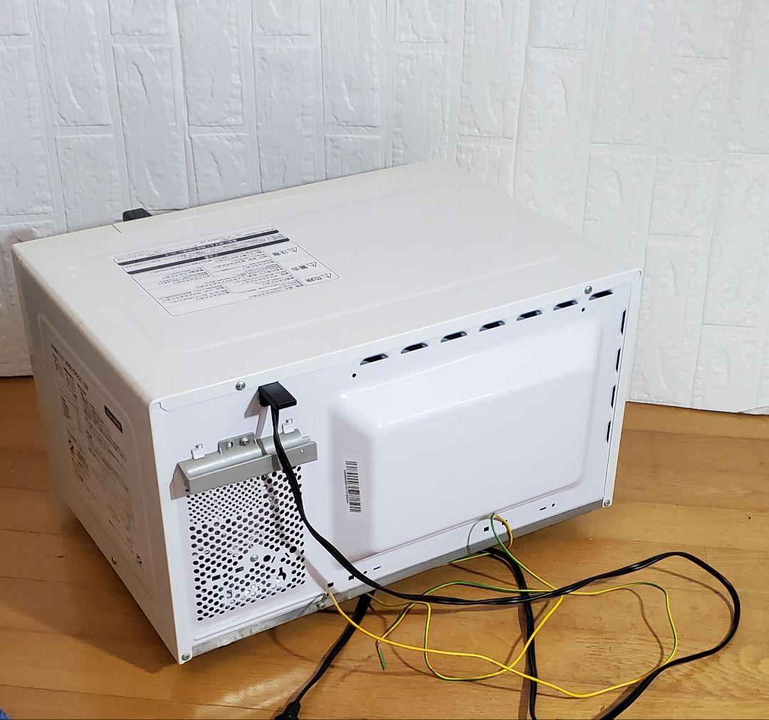 2020年製　 日立 　電子レンジ 　調理臭なし　 シンプル操作 　「 訳あり」