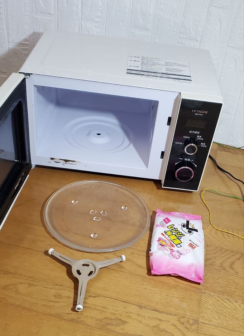 2020年製　 日立 　電子レンジ 　調理臭なし　 シンプル操作 　「 訳あり」