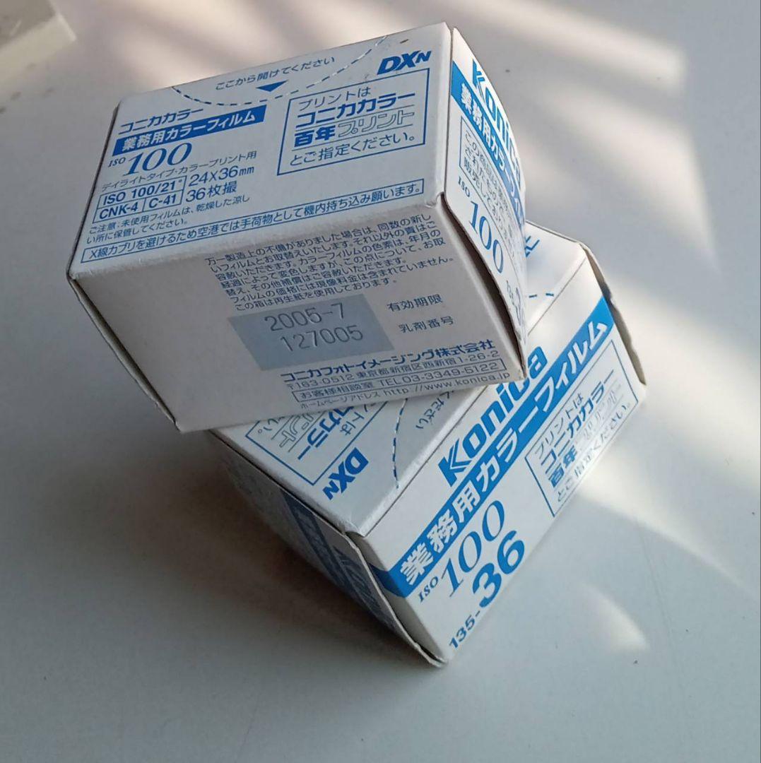 【昭和レトロ】フジペット35 カメラ　富士フイルム　ジャンク品