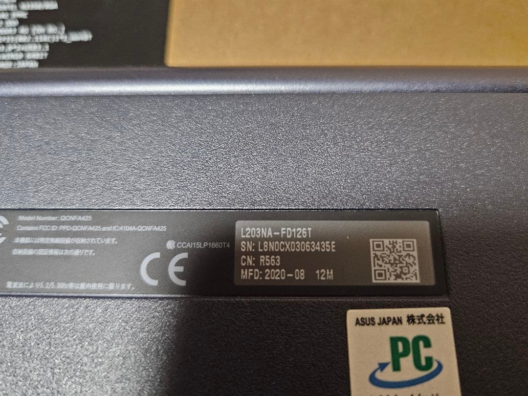 ASUS VivoBook L203NA-FD126T ノートパソコン
