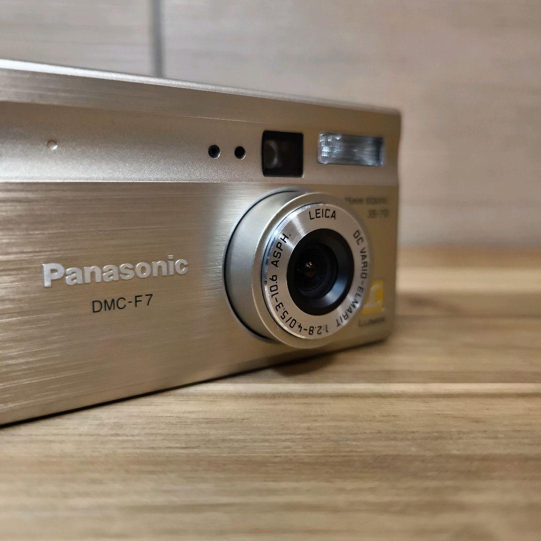 Panasonic LUMIX DMC-F7 オールドコンデジ ヴィンテージ