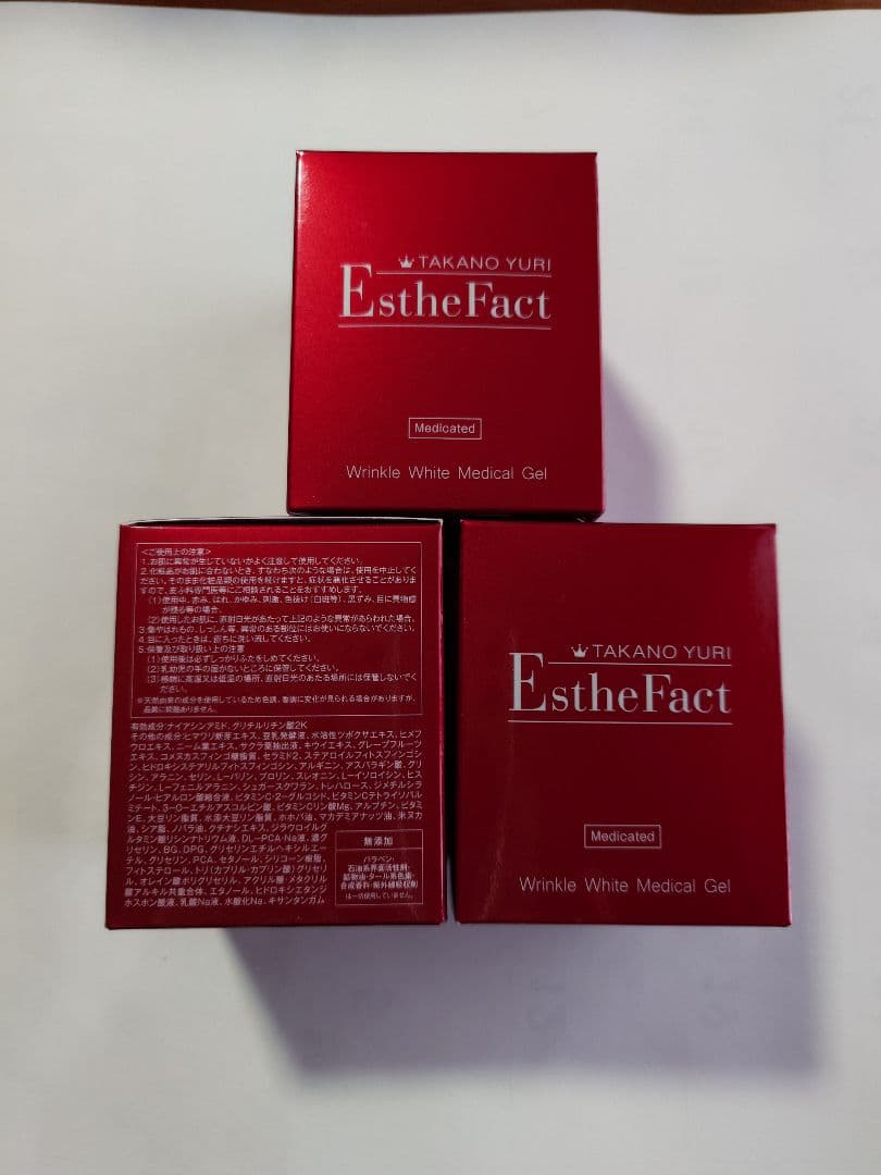 フェイスジェル・ゲル EstheFact Wrinkle White Medical Gel