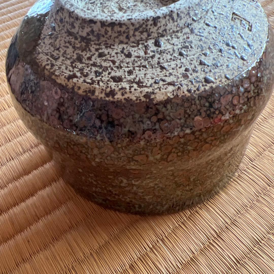 一点物　茶道具　茶碗