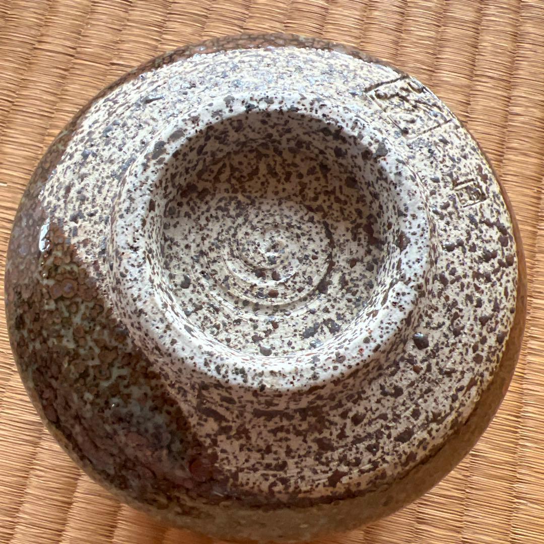 一点物　茶道具　茶碗