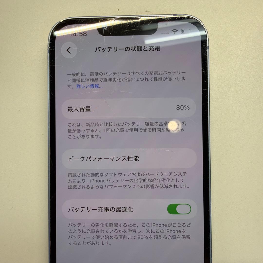 iPhone 14 128GB ブルー 80%