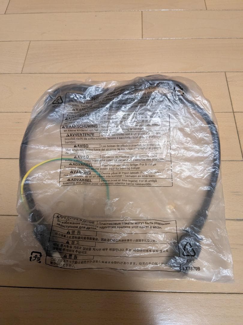 Brother MFC-L3770CDW レーザープリンター 複合機