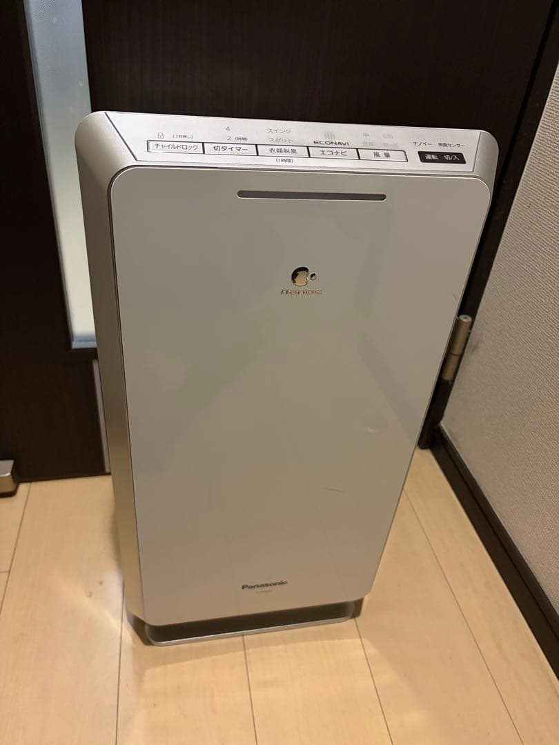 Panasonic パナソニック F-PXS55 2020年製 空気清浄機