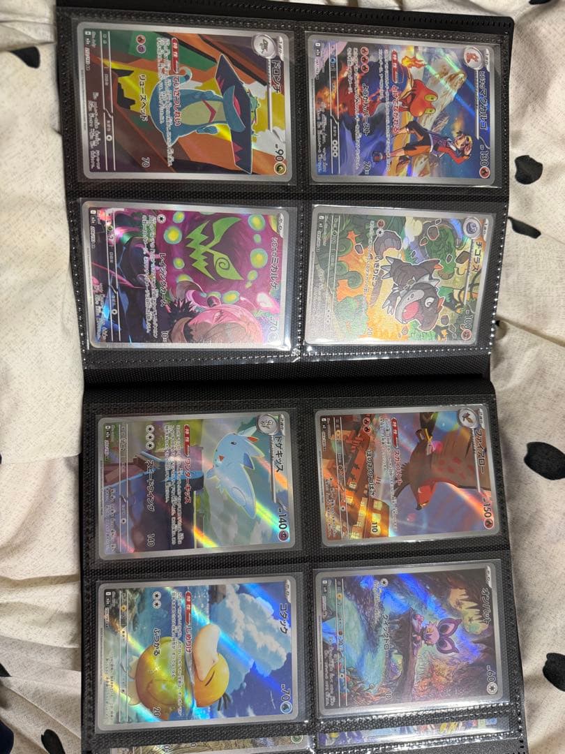 て*ト様 ポケモンカード　引退品　86枚　sar.sr.ssr.ar.ma.rr
