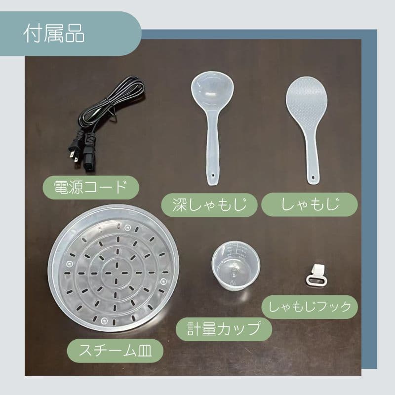 新品　ワンタッチ炊飯器　ブラック