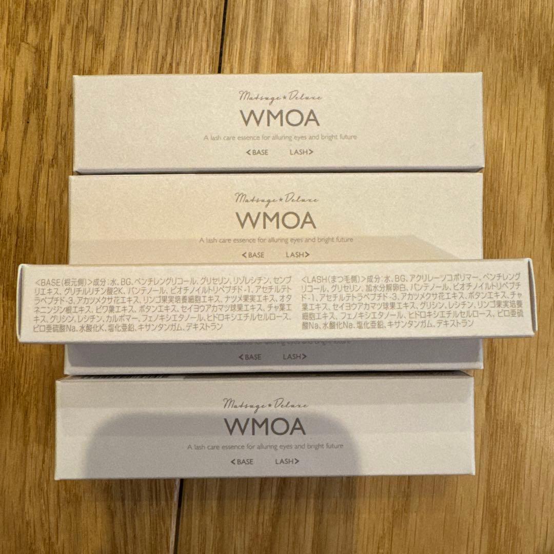 WMOA まつ毛美容液 5本セット
