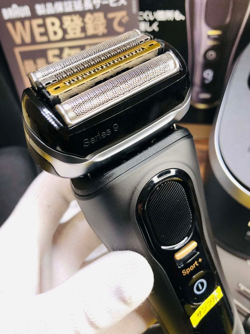 【未使用品】Braun Series 9 Sport+ 9360ccシェーバー