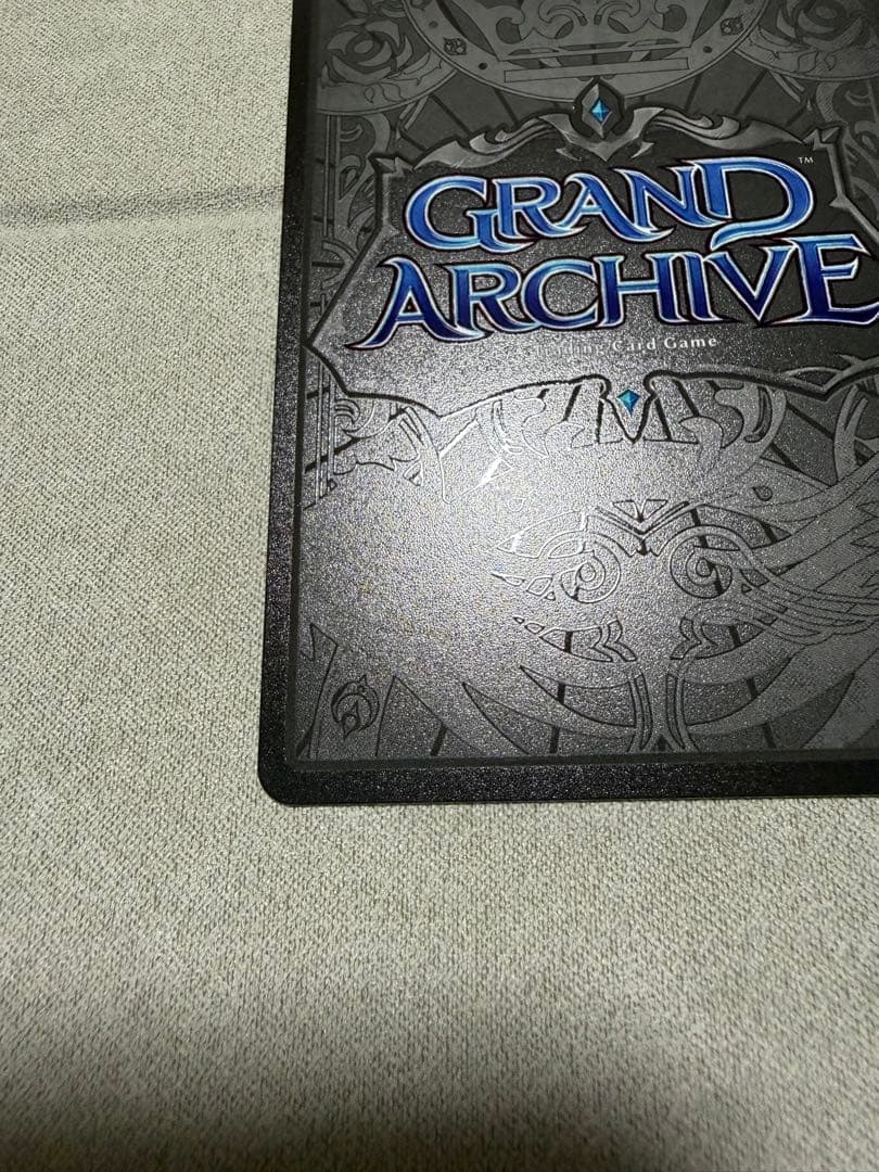 GrandArchive Tariff Ring 星川サラ　プロモ (FOIL)
