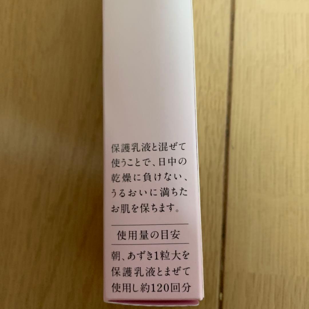 ドモホルンリンクル スキンケアベースケア５点セット