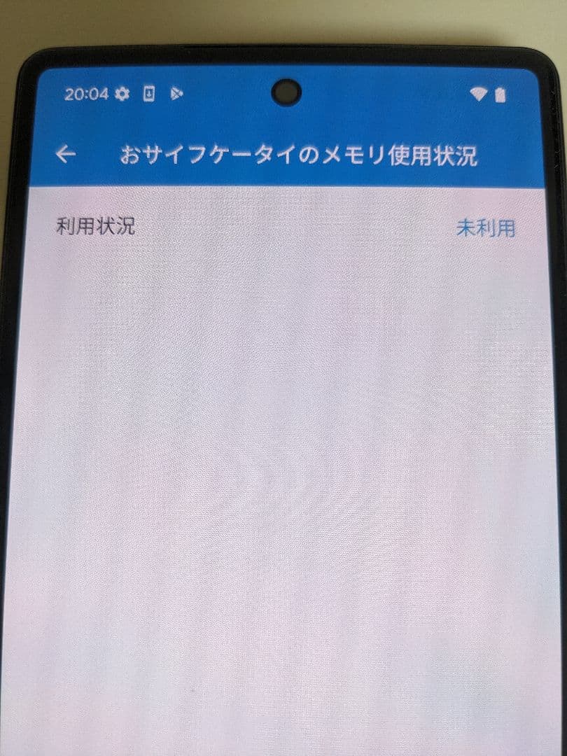 google pixel 6 128gb simフリー グーグルストア版