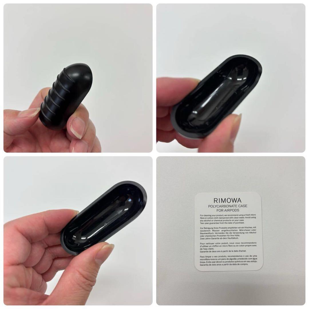 希少 RIMOWA AIRPODS PRO CASE エアポッズ プロ ケース