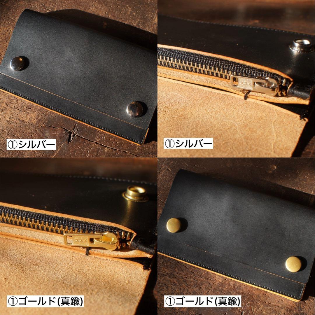 れんれん