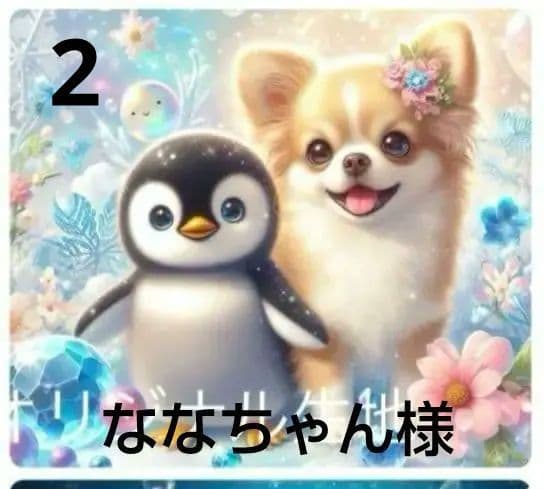 ★オーダーページ★ハンカチ　ペンギン　チワワ柄5/17