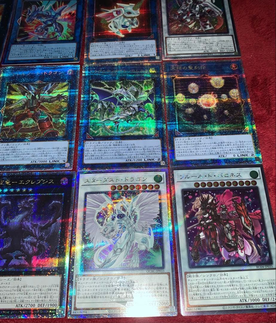 遊戯王　高レアリティ征竜デッキ40枚＋E X15枚＋スリーブ＋α