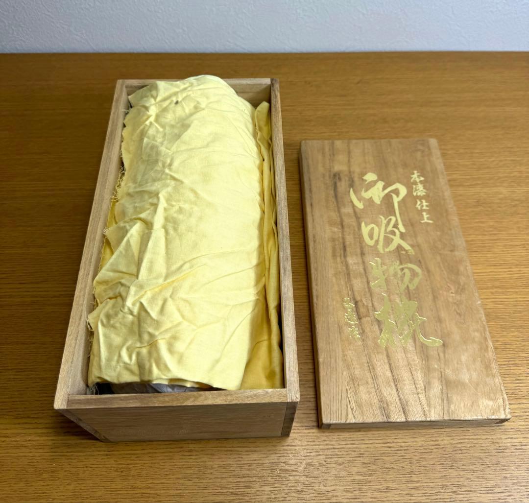 561本漆仕上　蓋付御吸物椀　己造作　五客組　未使用品　共箱