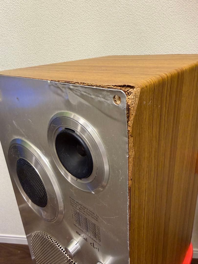 スピーカーLiving Audio model CRYSLER ELECTRIC