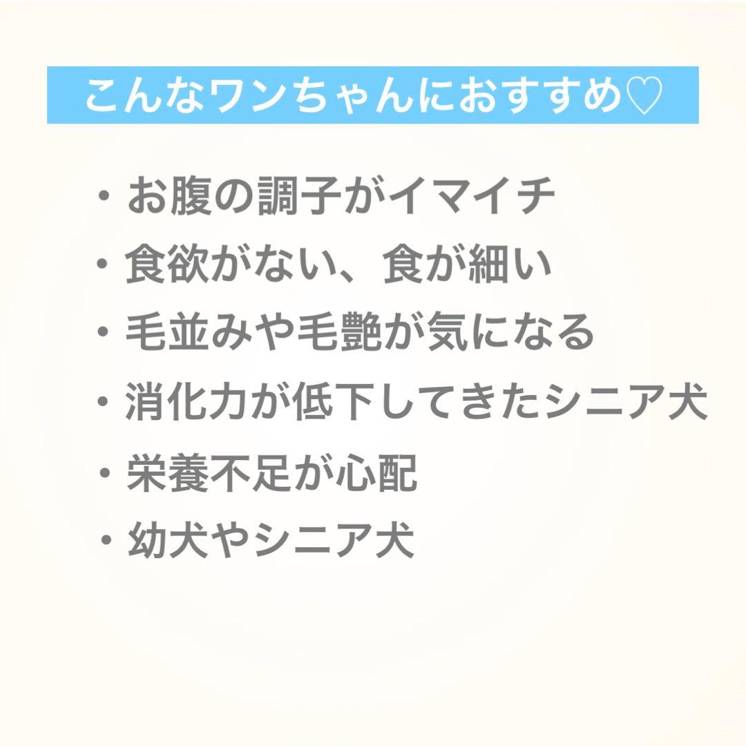 ☆るぅ☆30