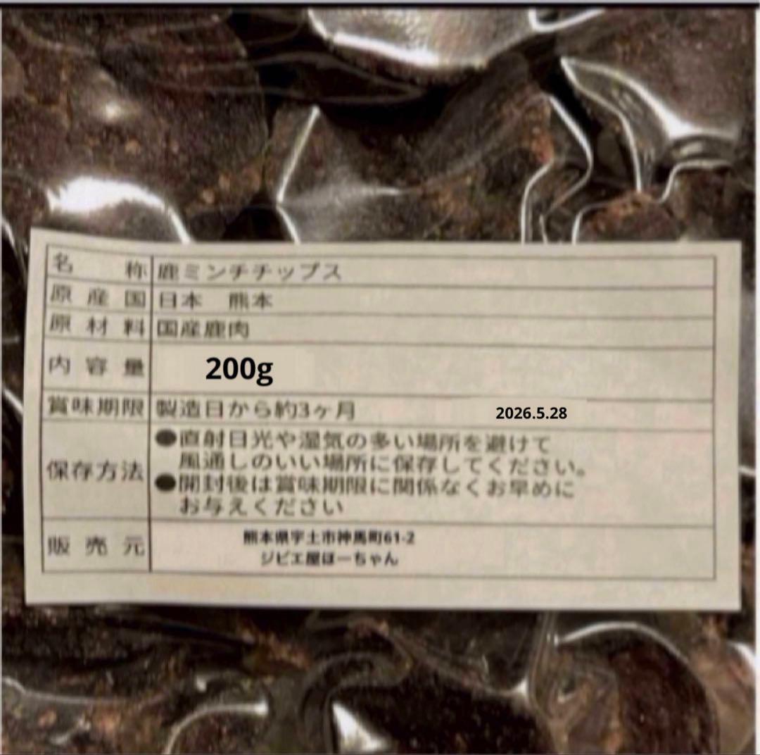☆るぅ☆30