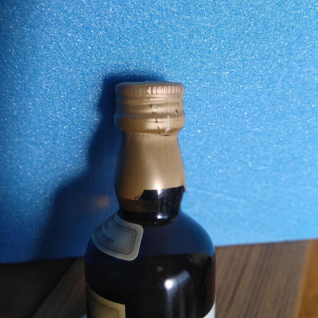 ゴ*ん様 山崎シングルモルト700ml山崎12年50ml300円スタート