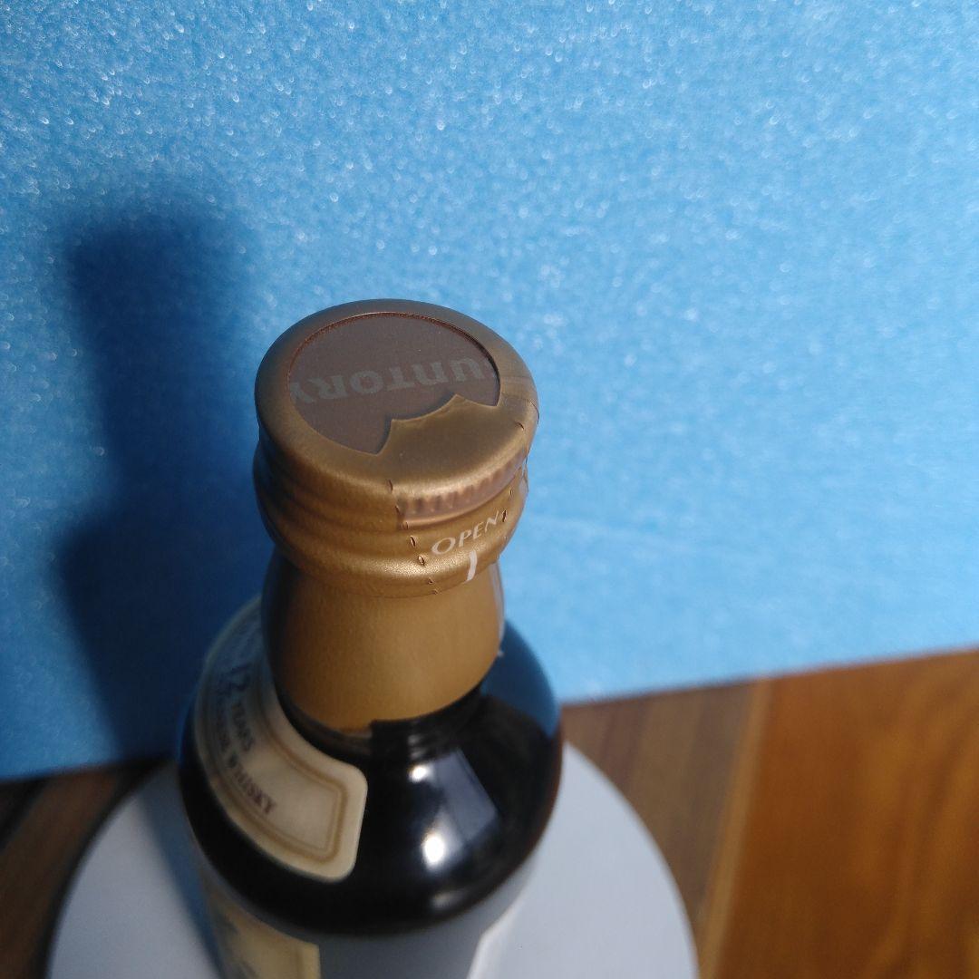 ゴ*ん様 山崎シングルモルト700ml山崎12年50ml300円スタート