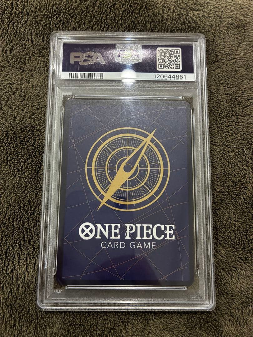【PSA10】そげキング（スーパーパラレルSEC） (OP03-122)コミパラ
