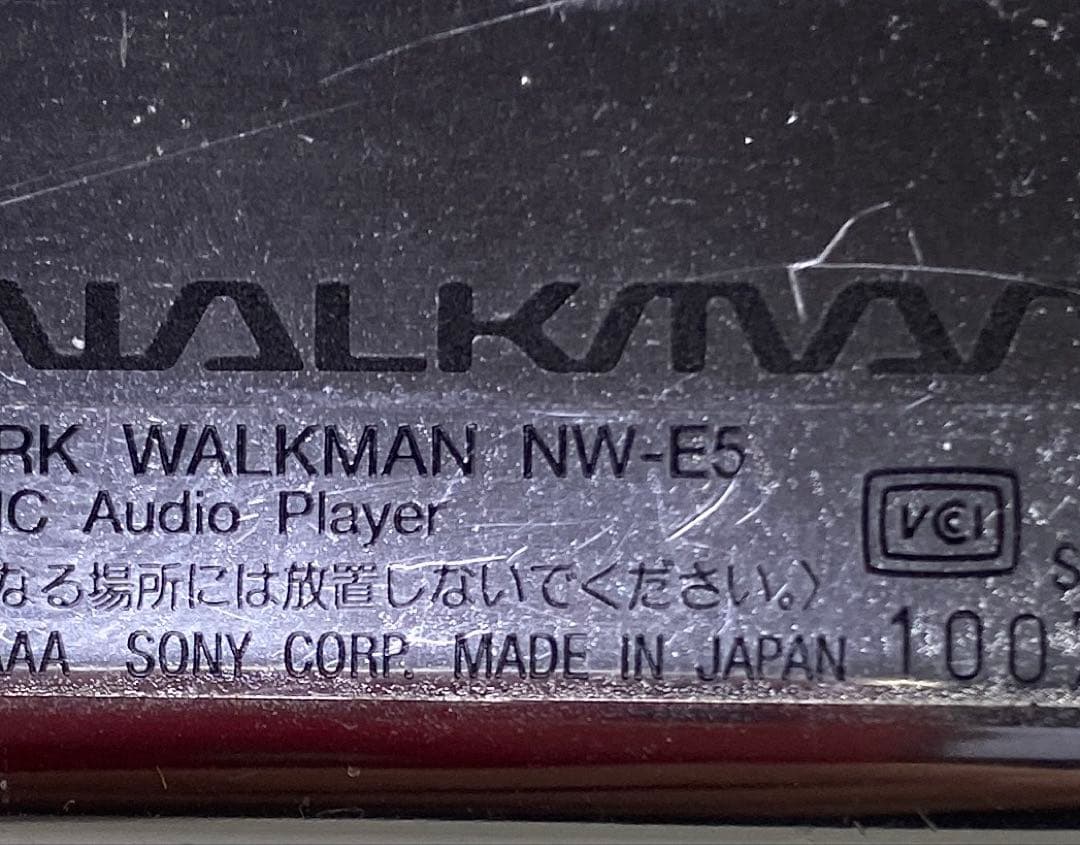 SONY NW-E5 ポータブルプレーヤー