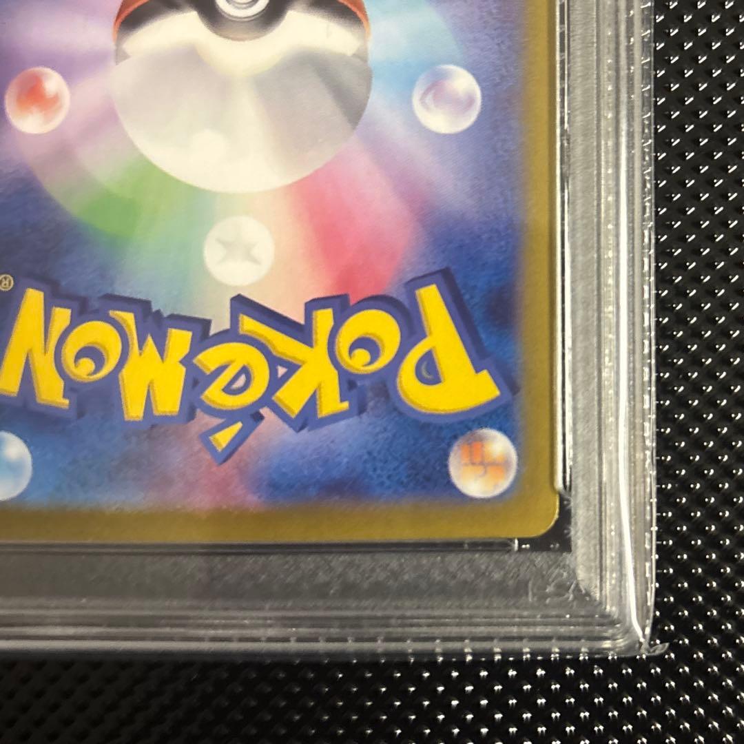 リ*ン様 【300円〜】サンダースex SAR #209 Jolteon PSA