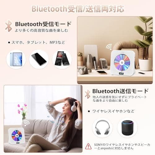 Fohil CDプレーヤー デスク Bluetooth受信/送信 Hi_corg