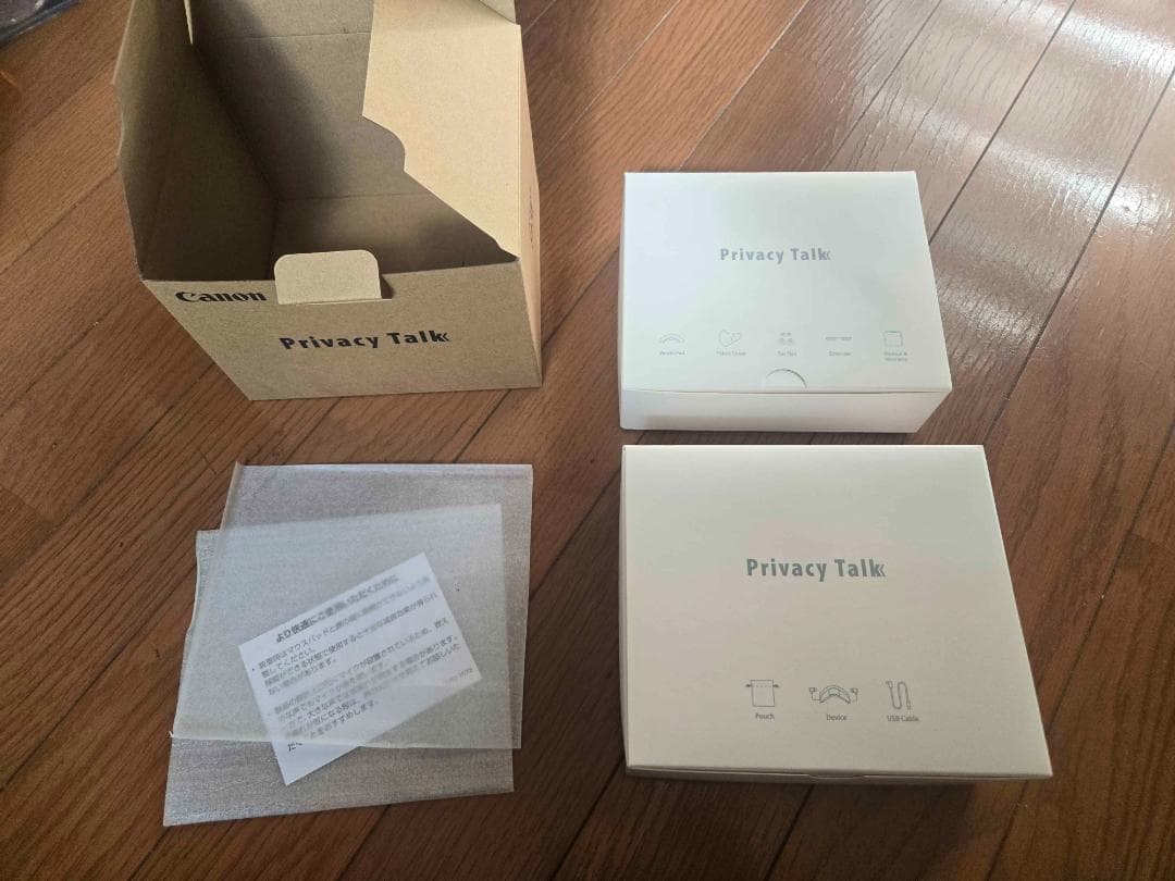 イヤホン Canon Privacy Talk